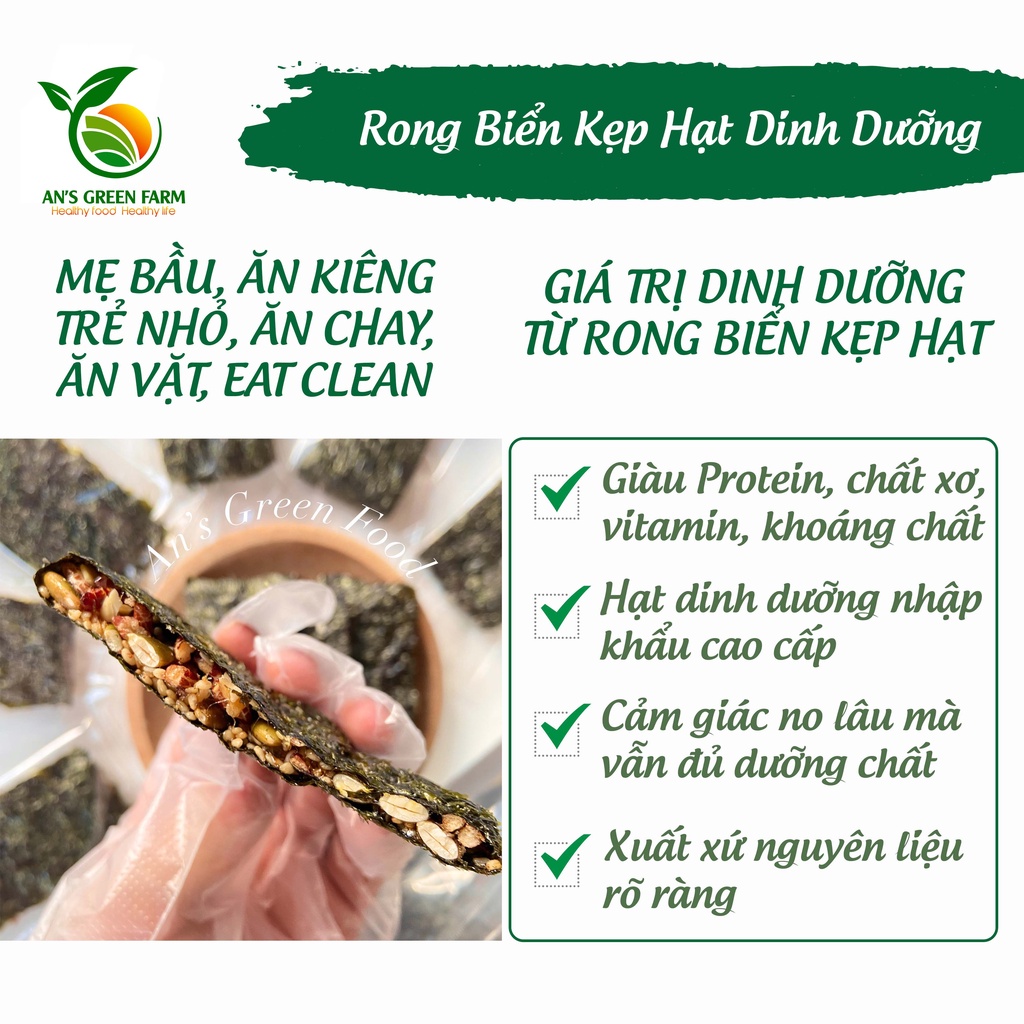 Rong biển kẹp hạt dinh dưỡng an s green farm - ăn kiêng, giảm cân - ảnh sản phẩm 5