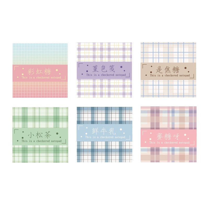 Set 200 Tờ Giấy Ghi Chú Chống Dính Tiện Dụng