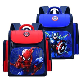 TẶNG BỘ DỤNG CỤ HỌC TẬP Balo Chống Gù Dáng Hộp, Balo Cho Học Sinh Tiểu Học Có Phát Quang Bảo Vệ Cao Cấp