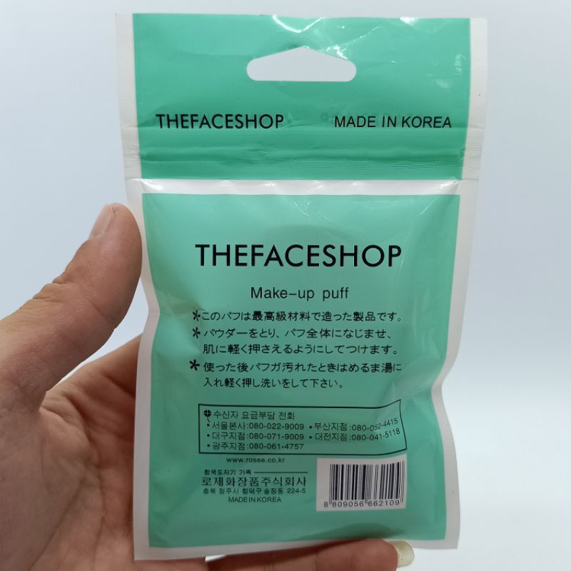 Miếng rửa mặt silicon tiện dụng