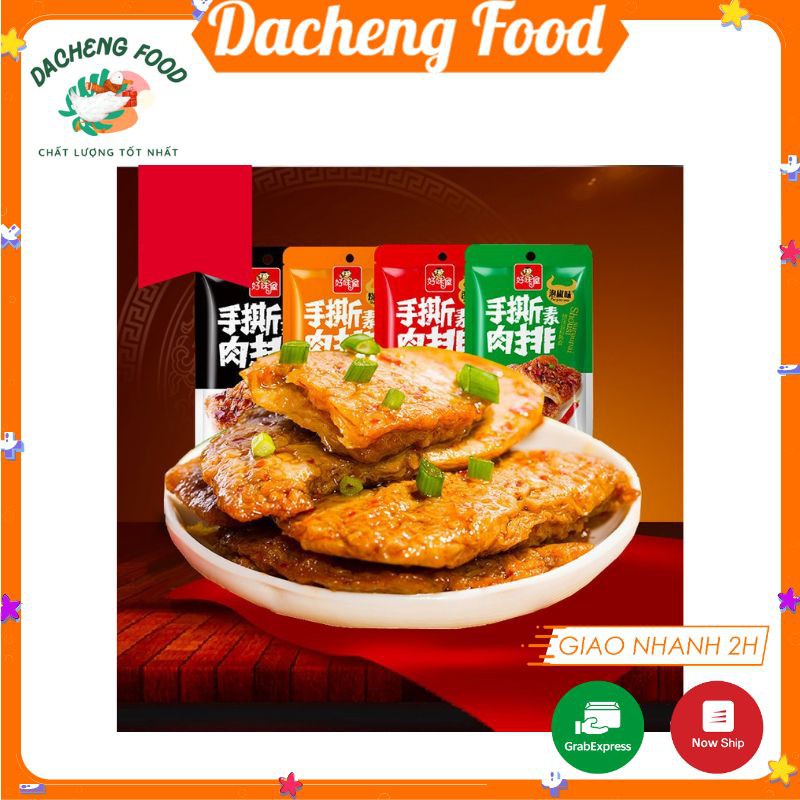 Que Cay Tẩm vị Tứ Xuyên Ăn Liền 1 gói 22g ❤️FREESHIP❤️ Ăn vặt Sài Gòn vừa ngon vừa rẻ | Dacheng Food