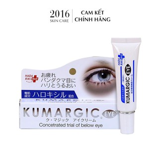 Kem Dưỡng Mắt Kumargic Giảm Thâm Quầng Mắt - 2016 Skincare
