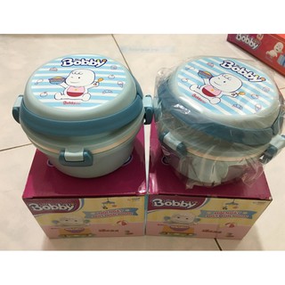 Hộp đựng thức ăn cho bé quà Bobby