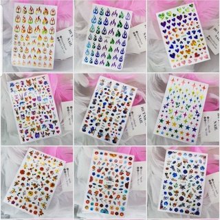 Sticker 3d lấp lánh-link 2