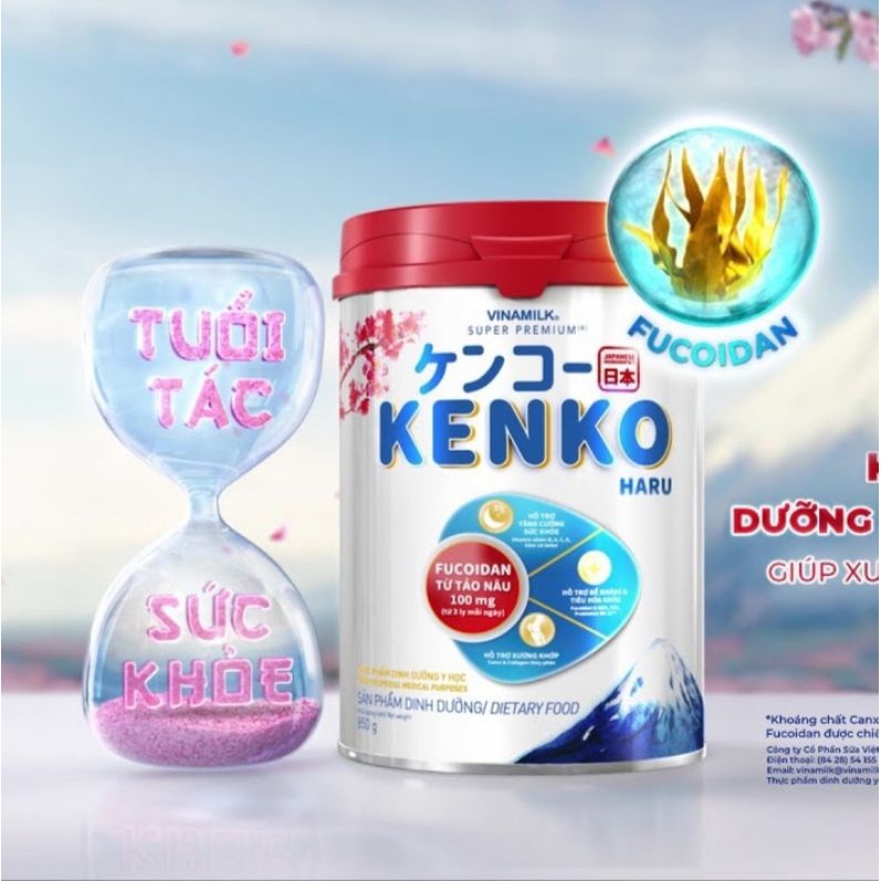 1 lon Kenko 350g