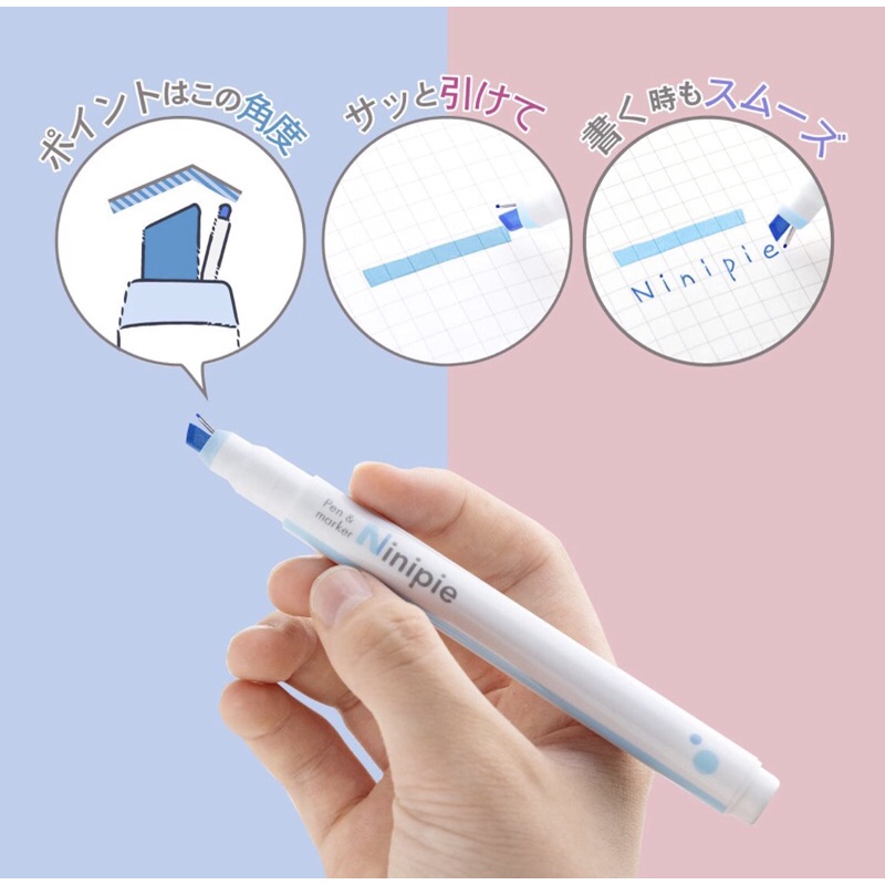 Bút viết 2 đầu NINIPIE - Nhật Bản