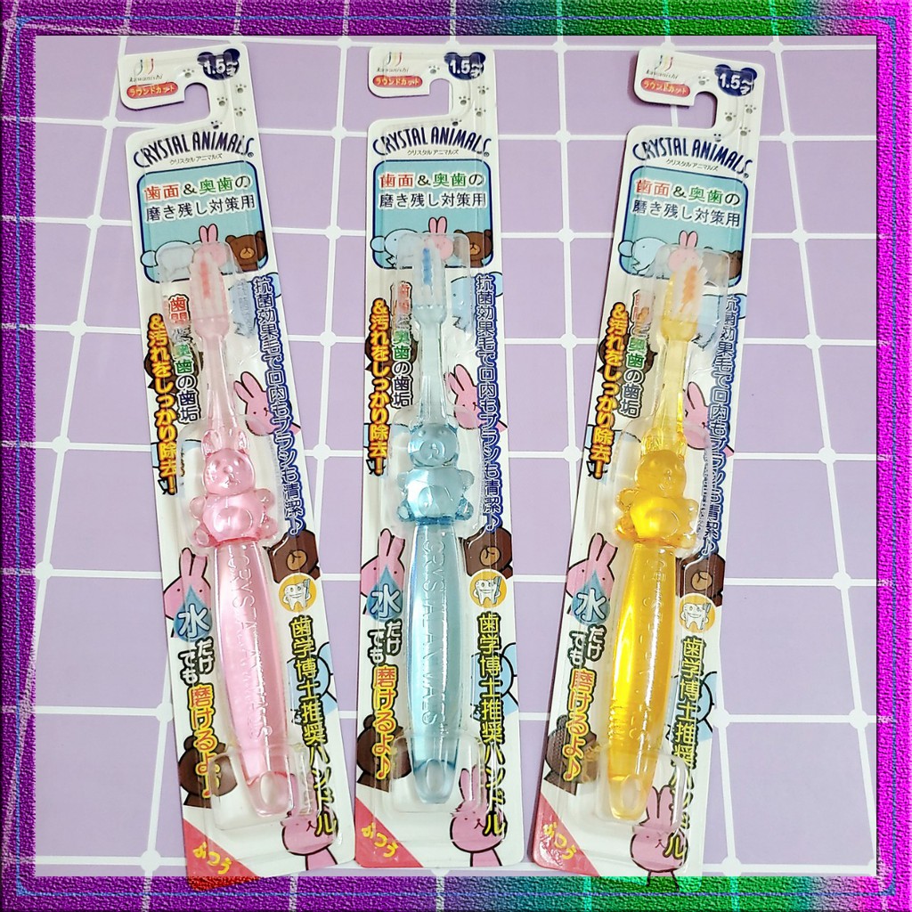 [Không Sử Dụng Kem Đánh Răng ] Bàn Chải Đánh Răng Cho Bé Có ION Âm