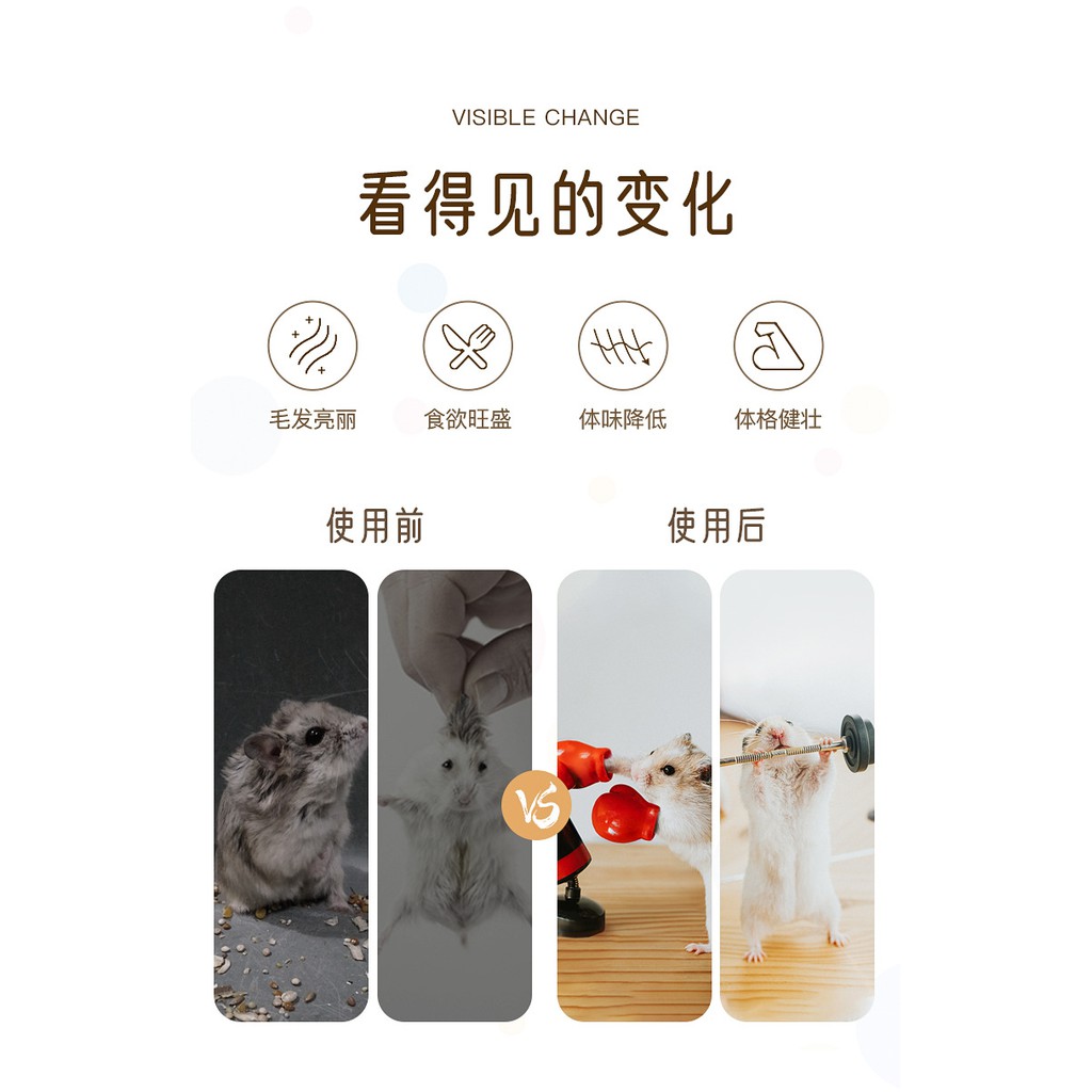 thịt ức gà YEE cho hamster/ sóc/ nhím/ rat/dumbo 5gr