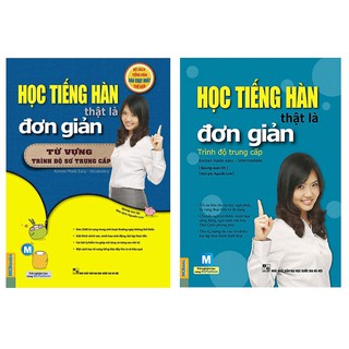 Combo Học Tiếng Hàn Thật Là Đơn Giản - Từ Vựng Sơ Trung Cấp + Trình Độ Trung Cấp