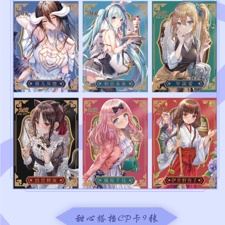 Bộ Sưu Tập Thẻ Bài Trò Chơi Queen Story Series 2022