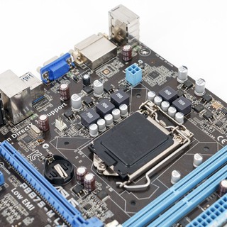 Mainboard Asus B75 Bảo hành 03T