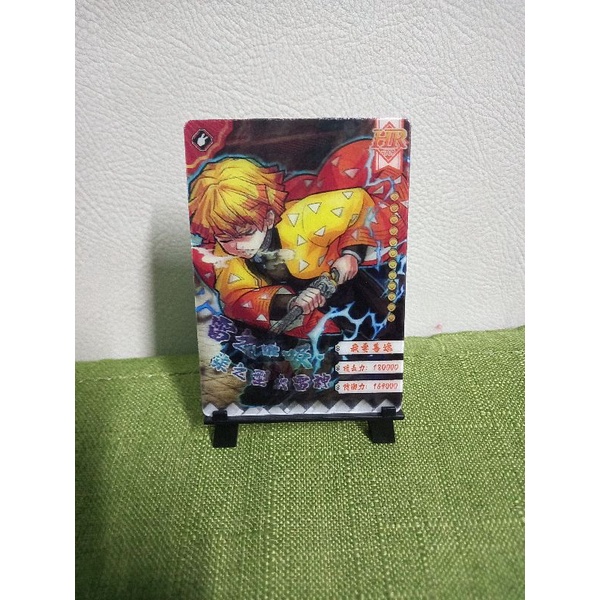 Thẻ ảnh Kimetsu no Yaiba cấp HR (3D card)