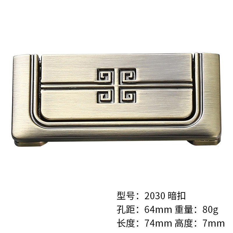 Tay nắm âm tủ N2030,tay nắm tủ ngăn kéo, tủ trang trí