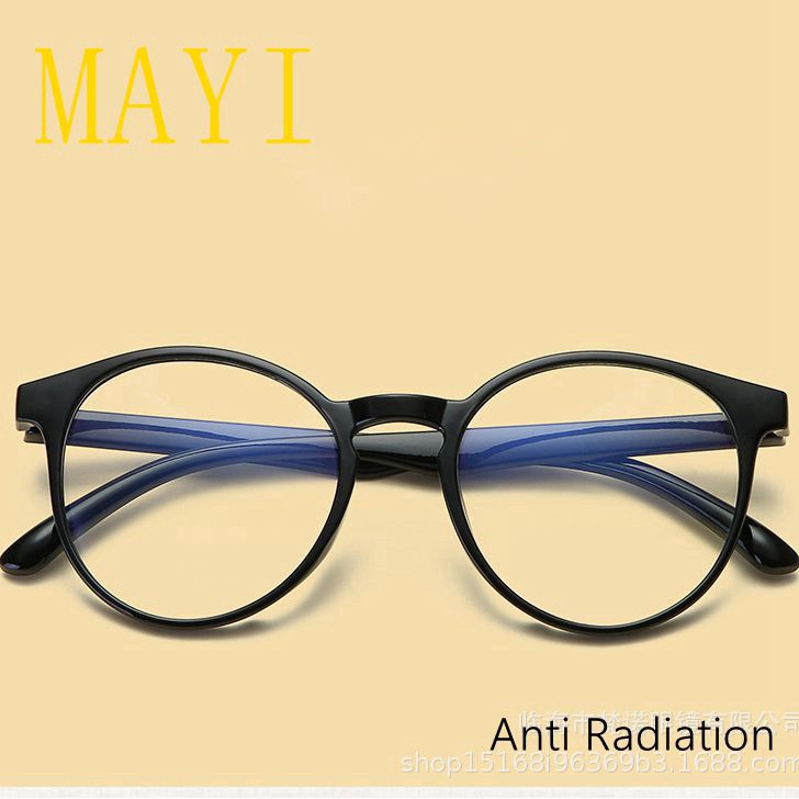 Kính Mát Phong Cách Hàn Quốc Cho Nam Và Nữ | BigBuy360 - bigbuy360.vn