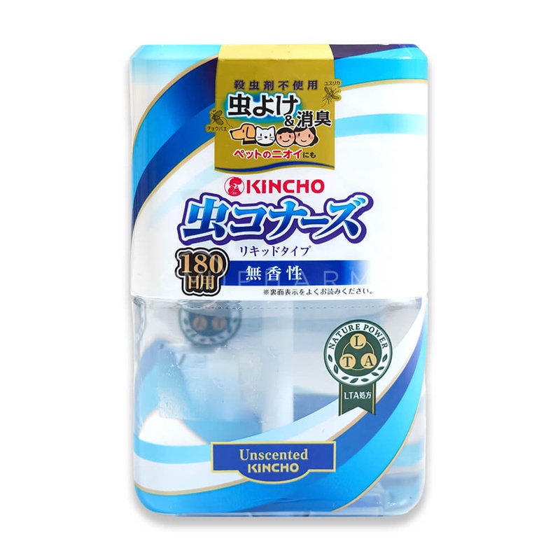 [Tặng Quà] Hộp Làm Thơm Phòng Và Đuổi Muỗi Dạng Dung Dịch 180 Ngày Hương Tự Nhiên Kincho Nhật Bản (400ml)