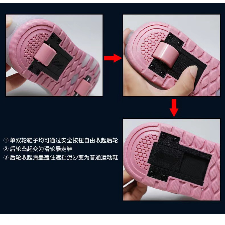 Giày Chạy Bộ Hai Gót Có Bánh Xe Lăn Phát Sáng Cho Bé Trai Bé Gái