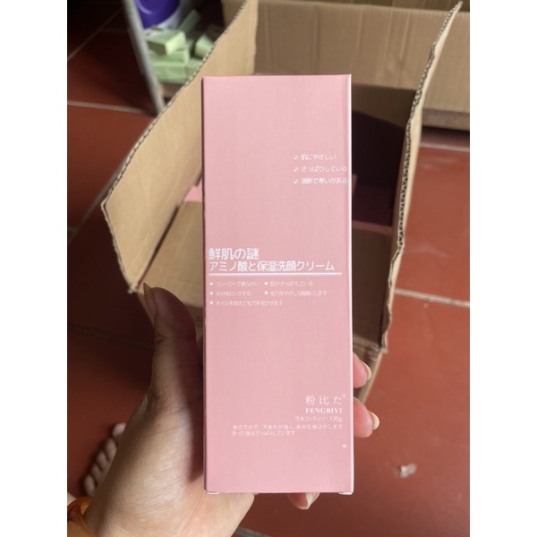 Sữa rửa mặt Cừu Nhật Bản