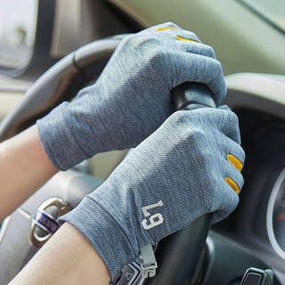 Đôi Găng Tay Chống Tia Uv Chống Tia Uv Cho Nam Khi Lái Xe