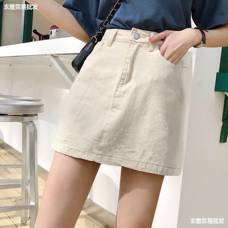 Chân Váy Chữ A, Kiểu Dáng Trẻ Trung Hàn Quốc | BigBuy360 - bigbuy360.vn