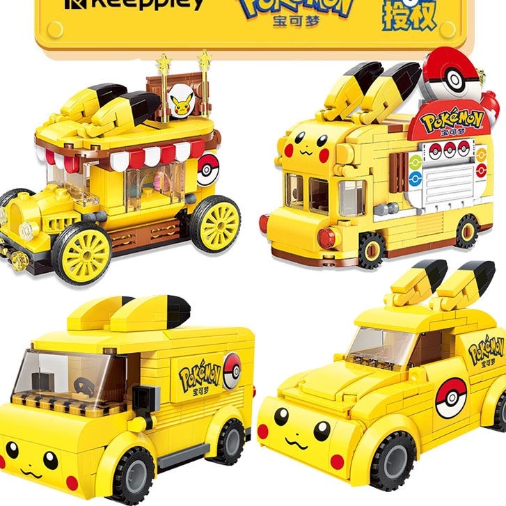 Bộ Đồ Chơi Lắp Ráp Lego Hình Xe Bus/Pikachu Mini Dễ Thương Cho Bé