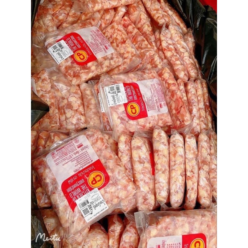 Sụn gà tươi