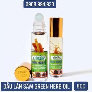 Dầu Lăn Sâm Thảo Dược Thái Lan 8ml - Green Herb Oil 8ml (bán lỗ vốn lấy tương tác)