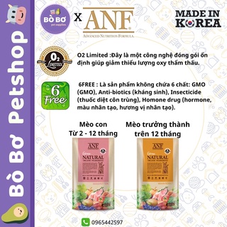 Hạt thức ăn cho mèo ANF 6free 400gr