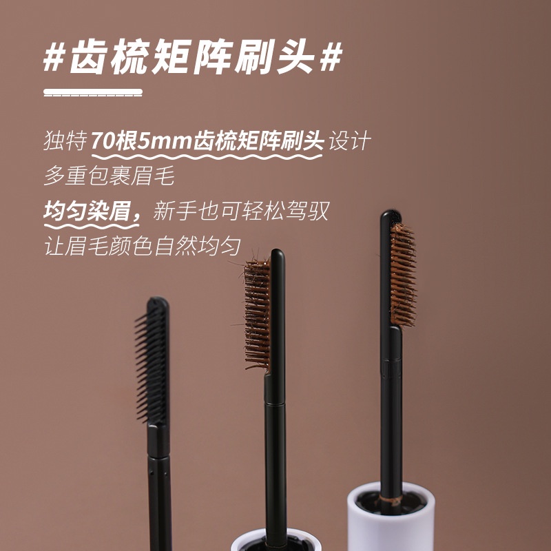 [Hàng mới về] Kem vẽ chân mày SHE LOVES chống thấm nước siêu mịn lâu trôi tiện lợi