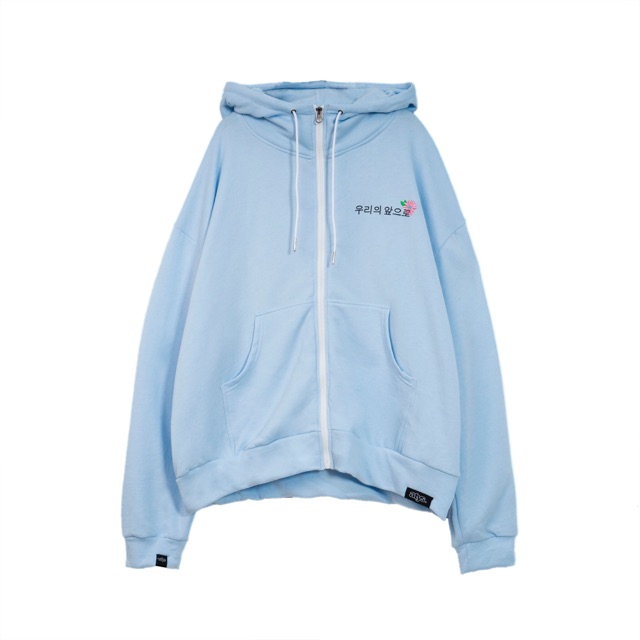 HOODIE ZIP HOW LONG IS FOREVER