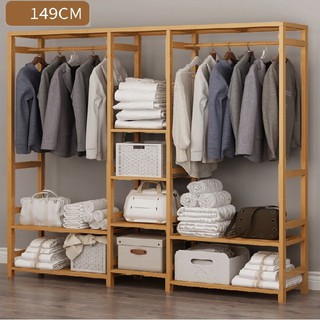 Tủ quần áo trống khung tre 165 x 149 x 35cm - tủ quần áo 0612