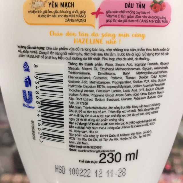 Sữa dưỡng thể trắng da Hazeline Yến mạch và dâu tằm 230ml (mẫu mới) | BigBuy360 - bigbuy360.vn