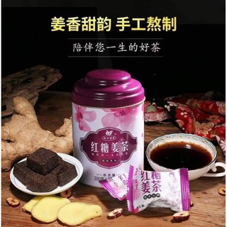 Trà Gừng Đường Đỏ 10 gói