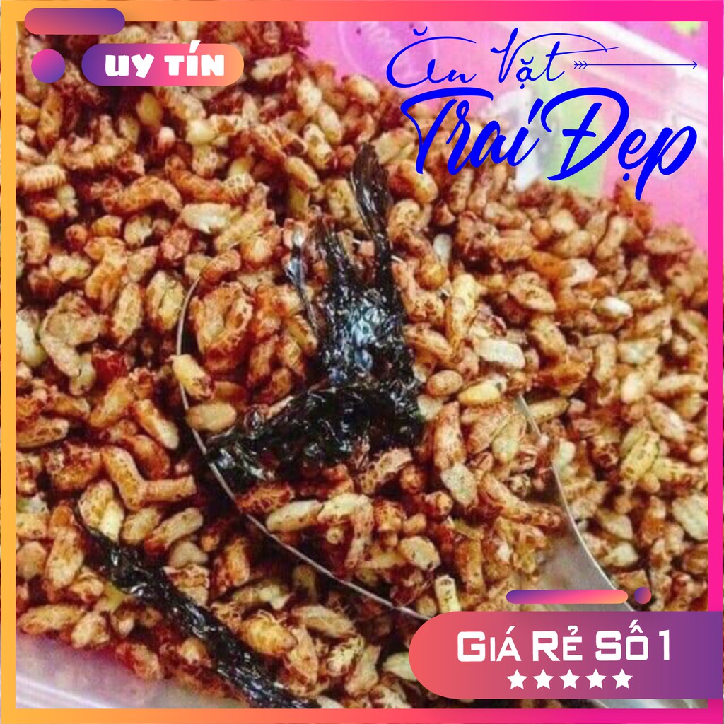 Gạo Lứt Rong Biển Trai Đẹp 300G