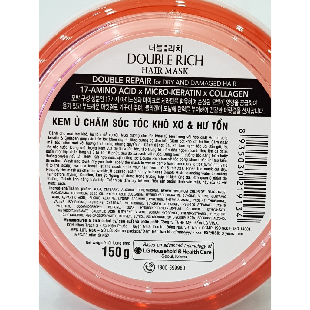 Kem Ủ Tóc Double Rich Hair Mask 150g