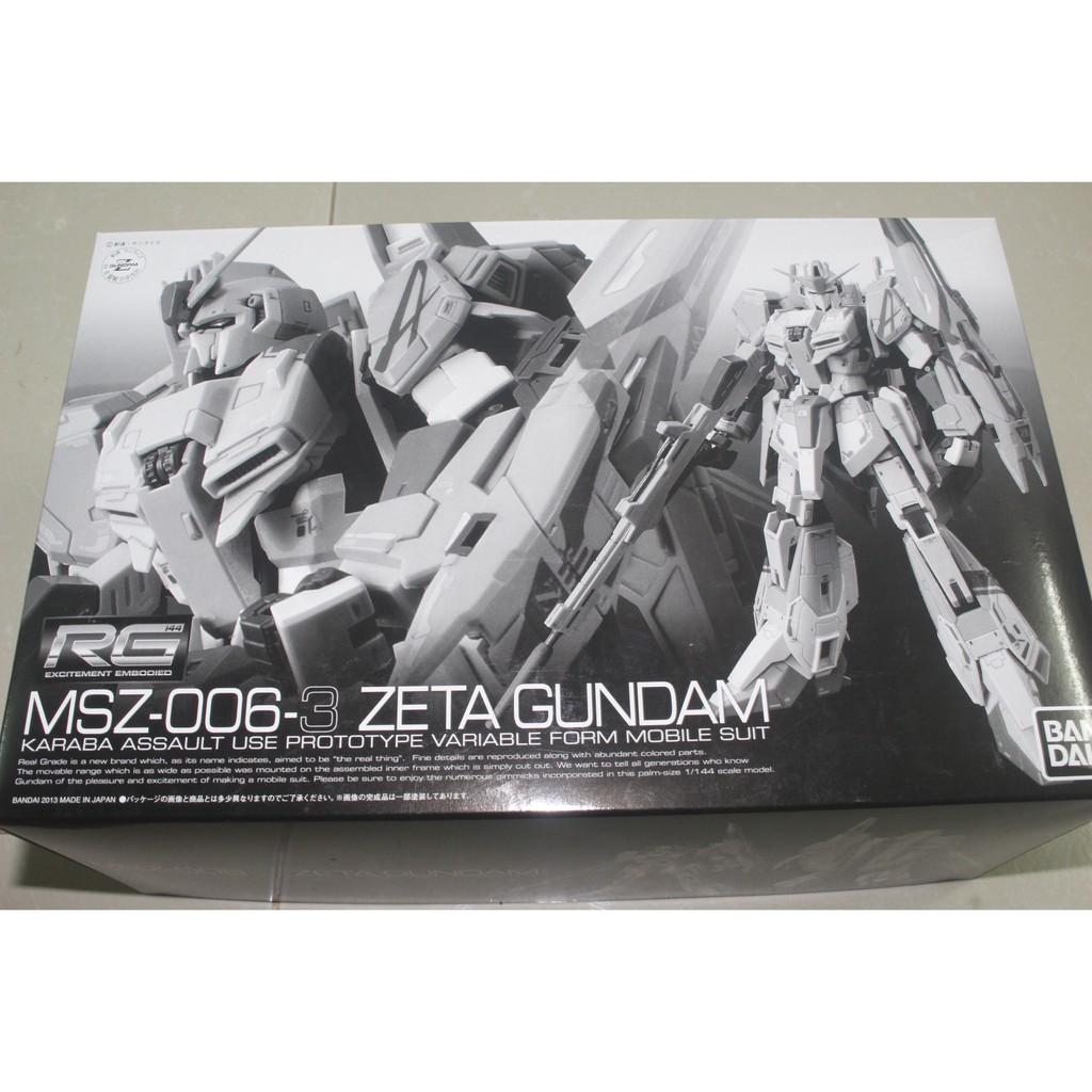 Mô hình lắp ráp RG 1/144 Gundam Zeta 3 Karaba Bandai