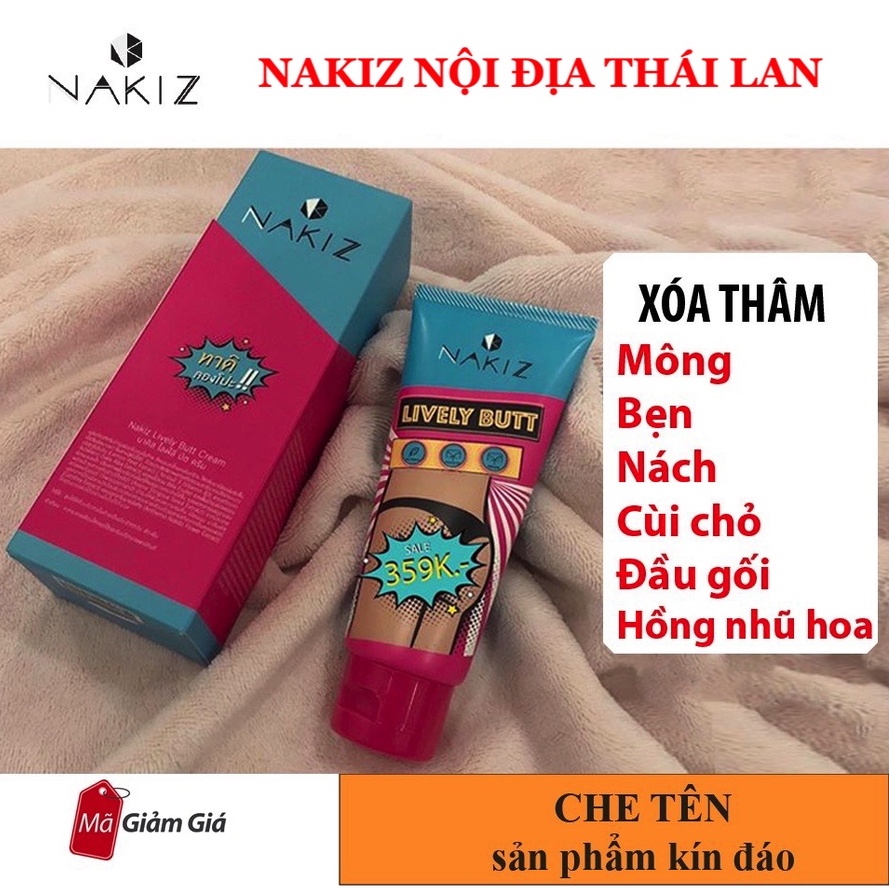 ￼Kem thâm mụn, thâm mông, thâm nách, bẹn Nakiz Lively Butt - Mờ thâm đầu gối, cùi chỏ - CHE TÊN SẢN PHẨM