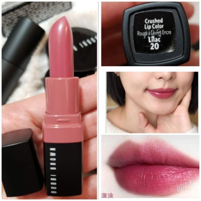 Son lì Bobbi Brown CRUSHED LIP COLOR