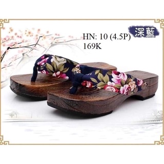 GUỐC MỘC CUTE