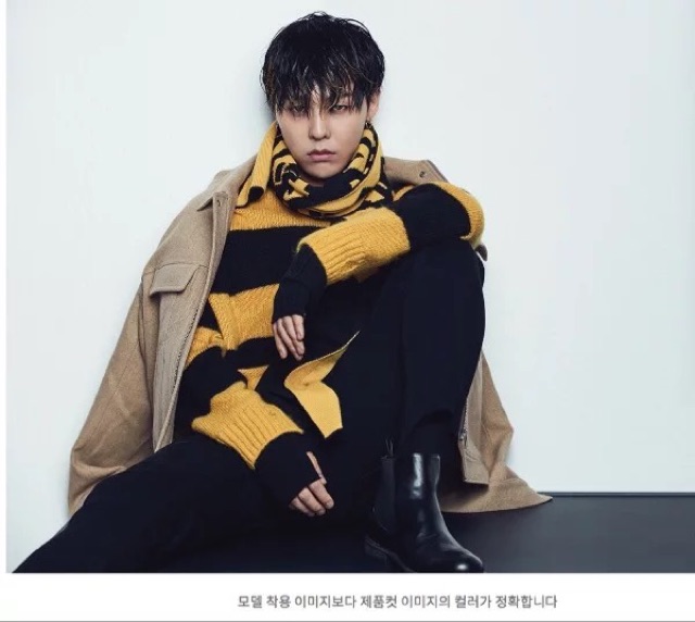 GD khăn len Ulzzang
