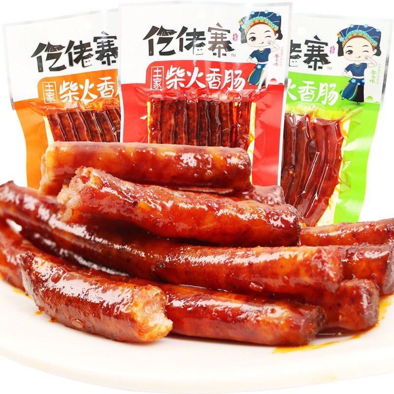 Lạp sườn tẩm vị cay cay ăn liền - đồ ăn vặt siêu ngon | BigBuy360 - bigbuy360.vn