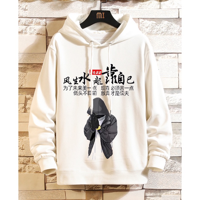 Áo Hoodie Unisex Nam Nữ, chất lượng vải tốt thể thao nam cao cấp, Thời Trang TinaStore