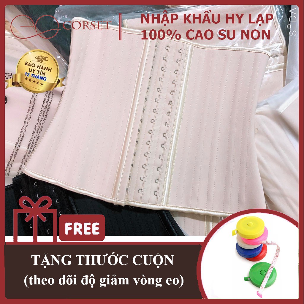 Latex 25 xương - Đai nịt bụng giảm mỡ chuẩn Hy Lạp