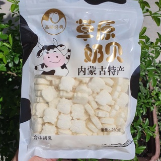 Kẹo Sữa Bò Non Viên Nén Túi 250G- bánh kẹo ăn vặt Trung Mông Cổ ngon