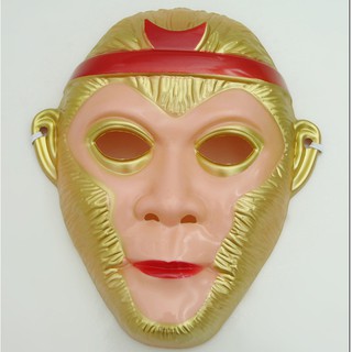MẶT NẠ TÂY DU KÝ