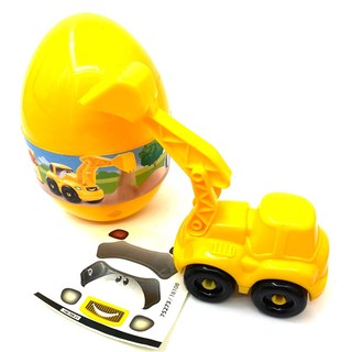Quả trứng thần kỳ - P16108
