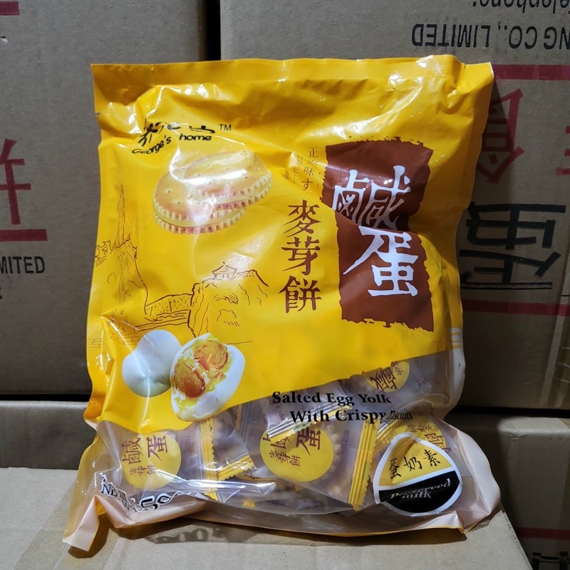 BÁNH QUY TRỨNG MUỐI 500GR DATE MỚI