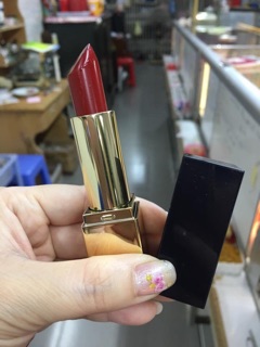 Son estee lauder