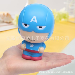 SquiShy superman TO BỰ