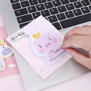 Giấy Note Hình Cute - Ngộ Nghĩnh