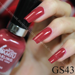 Sơn móng tay Gel lạnh Darling Venus No.GS43
